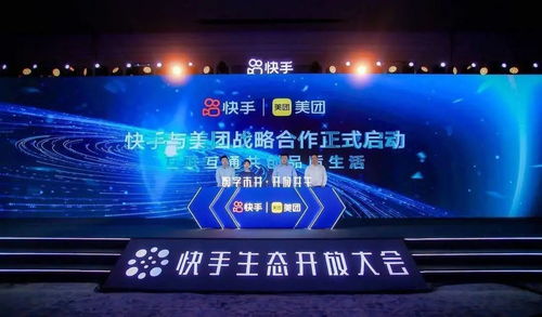 多重市場動態 創業公司關停潮持續，消保委回應三只松鼠廣告爭議，虎年版Beats Studio Buds發布