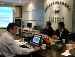 重慶網(wǎng)絡(luò)安全與計算機(jī)網(wǎng)絡(luò)技術(shù)發(fā)展及網(wǎng)絡(luò)技術(shù)服務(wù)概述