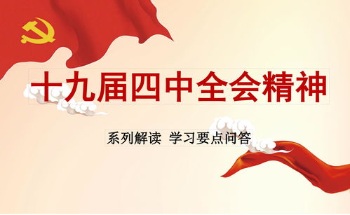 重慶市總工會職工服務網迎來升級 提供更便捷網絡技術服務