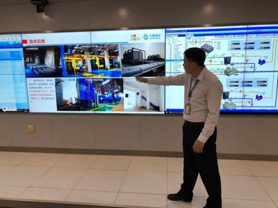 中國通信企業(yè)協(xié)會信息通信行業(yè)抗擊疫情及復工復產信息簡報第48期 重慶網絡技術服務支撐行動