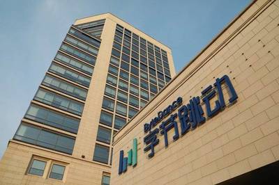 字節(jié)跳動否認賣車傳聞，特斯拉第二工廠選址未定