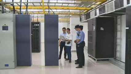 川渝兩地首次攜手開展跨地區(qū)、跨行業(yè)、跨部門網絡安全應急演練