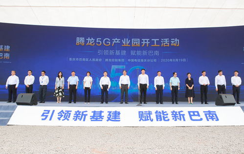 增長(zhǎng)2.6%！重慶經(jīng)濟(jì)的底氣從何而來？